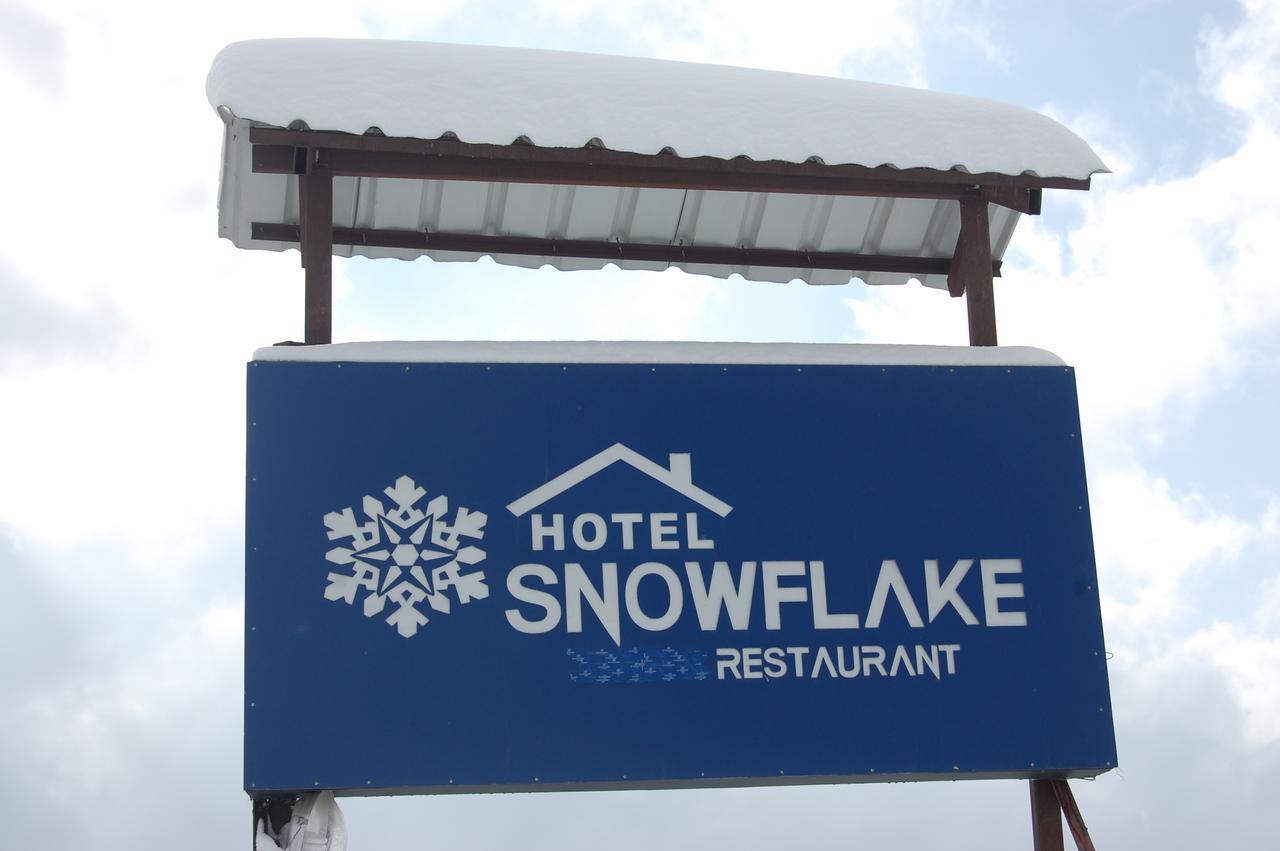 Hotel Snowflake 나칸다 외부 사진